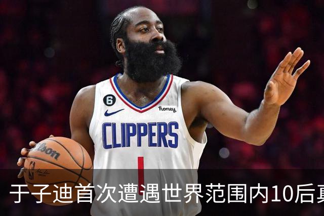 于子迪首次遭遇世界范围内10后真正对手 全锦赛200蝶决赛0.09秒险胜